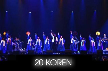20 koren nieuw 20 koren nieuw